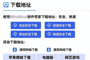 ?难以释怀！小卡被介绍出场 马刺球迷发出阵阵嘘声